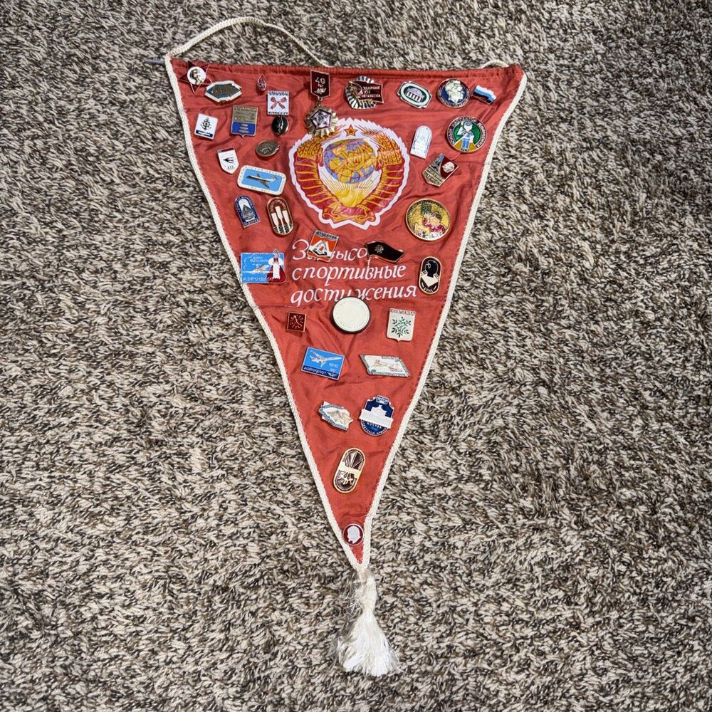 Vintage USSR  - Soviet - LENIN -  Pennant Banner - 20+ Medals & Pins